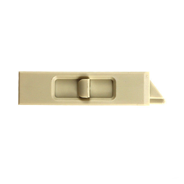 Sightline Tilt Latch, 2-11/16" Length Right Hand - Tan