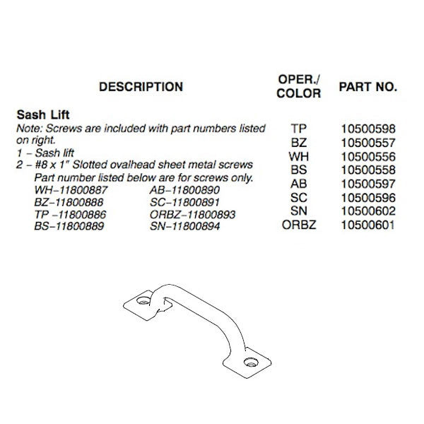 Marvin Sash Lift, Single Hung Or Double Hung Window