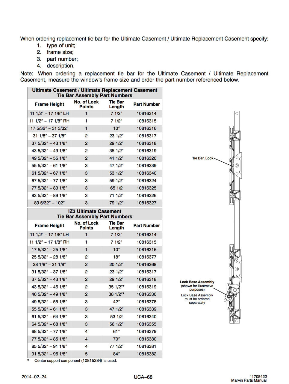 Marvin Ultimate Casement Sash Lock Handle With Escutcheon