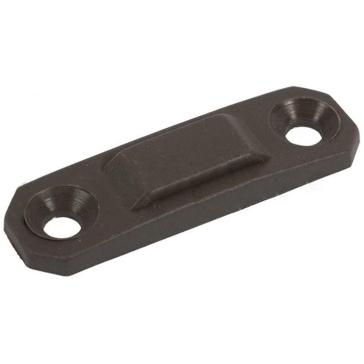 Locking Handle Strike Plate - 1-3/8" Screw Holes