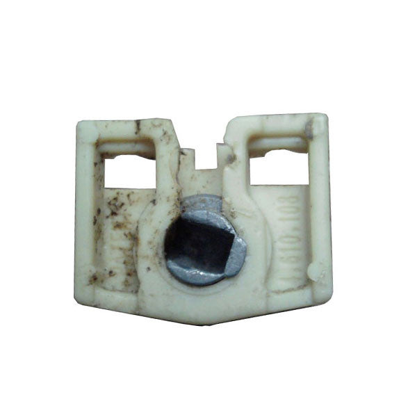 Brake Shoe 1-1/4 Pocket, Pivot Lock, Standard Material